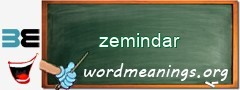WordMeaning blackboard for zemindar